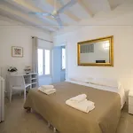 Academia Aparthotel 3*