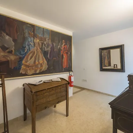 Academia アパートホテル ベルガモ